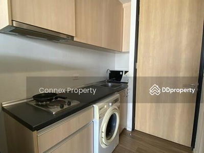 The Issara Ladprao, Bangkok, Thailand The Issara Ladprao, Bangkok, Thailand