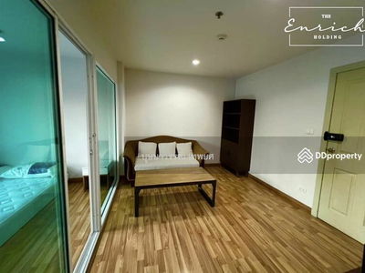 Regent Orchid Sukhumvit 101, Bangkok, Thailand Regent Orchid Sukhumvit 101, Bangkok, Thailand