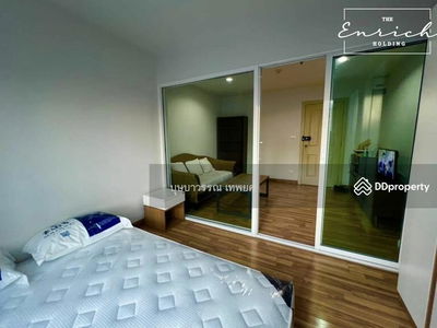 Regent Orchid Sukhumvit 101, Bangkok, Thailand Regent Orchid Sukhumvit 101, Bangkok, Thailand