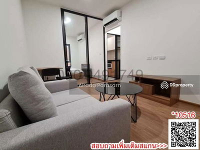 The Livin Phetkasem, Bangkok, Thailand The Livin Phetkasem, Bangkok, Thailand