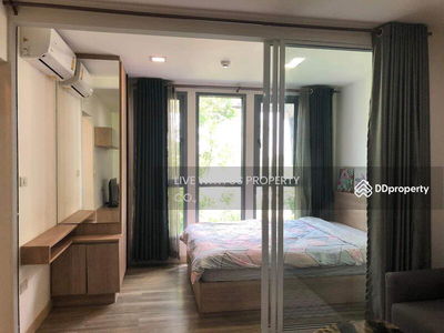 Moniiq Sukhumvit 64, Bangkok, Thailand Moniiq Sukhumvit 64, Bangkok, Thailand