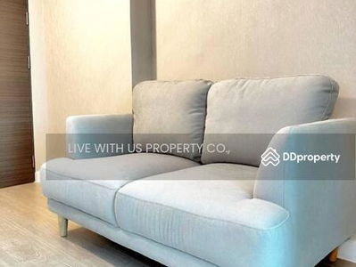 Metro Sky Prachachuen, Bangkok, Thailand Metro Sky Prachachuen, Bangkok, Thailand