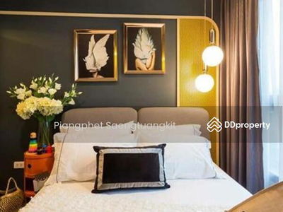 The Base Park West Sukhumvit 77, Bangkok, Thailand The Base Park West Sukhumvit 77, Bangkok, Thailand