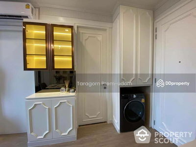 Noble State 39, Bangkok, Thailand Noble State 39, Bangkok, Thailand