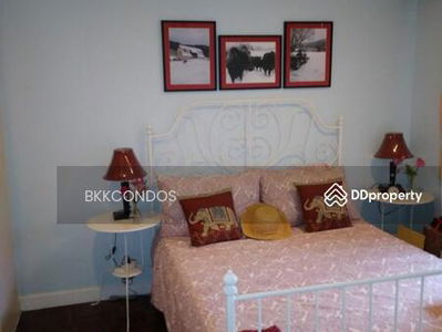 D.S. Tower 2 Sukhumvit 39, Bangkok, Thailand D.S. Tower 2 Sukhumvit 39, Bangkok, Thailand