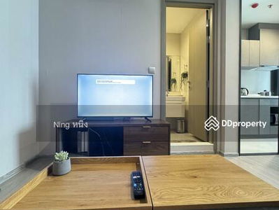 Life Asoke Hype, Bangkok, Thailand Life Asoke Hype, Bangkok, Thailand