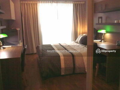 SIRI on 8 Sukhumvit 8, Bangkok, Thailand SIRI on 8 Sukhumvit 8, Bangkok, Thailand