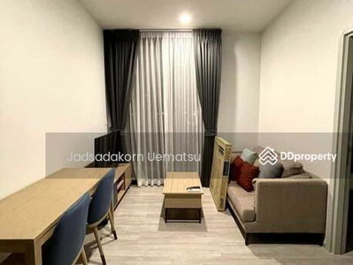 XT Ekkamai, Bangkok, Thailand XT Ekkamai, Bangkok, Thailand