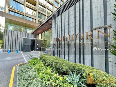Sindhorn Residence, Bangkok, Thailand Sindhorn Residence, Bangkok, Thailand
