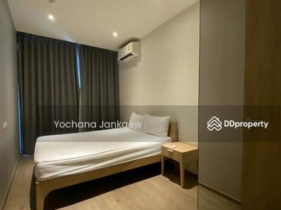 Park Origin Phrom Phong, Bangkok, Thailand Park Origin Phrom Phong, Bangkok, Thailand