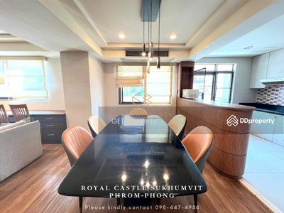 Royal Castle Sukhumvit, Bangkok, Thailand Royal Castle Sukhumvit, Bangkok, Thailand