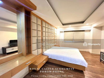 Royal Castle Sukhumvit, Bangkok, Thailand Royal Castle Sukhumvit, Bangkok, Thailand