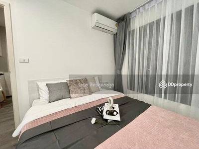 Rich Park @ Triple Station, Bangkok, Thailand Rich Park @ Triple Station, Bangkok, Thailand