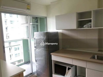 Lumpini Park Rattanathibet-Ngamwongwan, Nonthaburi, Thailand Lumpini Park Rattanathibet-Ngamwongwan, Nonthaburi, Thailand