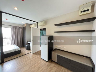 The Tree Rio Bang-Aor, Bangkok, Thailand The Tree Rio Bang-Aor, Bangkok, Thailand