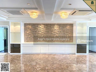 President Park Sukhumvit 24, Bangkok, Thailand President Park Sukhumvit 24, Bangkok, Thailand