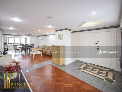 United Tower Condominium, Bangkok, Thailand United Tower Condominium, Bangkok, Thailand