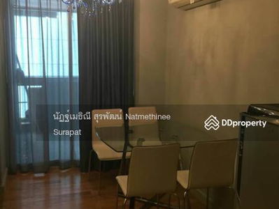 Quad Silom, Bangkok, Thailand Quad Silom, Bangkok, Thailand