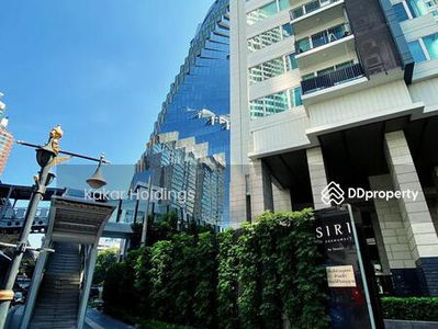 Siri At Sukhumvit, Bangkok, Thailand Siri At Sukhumvit, Bangkok, Thailand