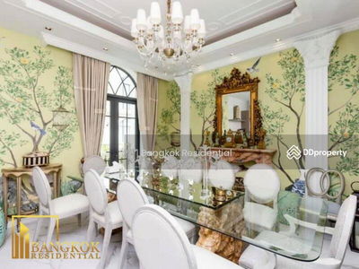 Townhouse in Compound, Bangkok, Thailand Townhouse in Compound, Bangkok, Thailand