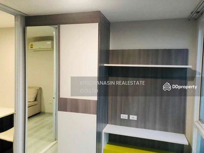 Grene Chaengwattana, Nonthaburi, Thailand Grene Chaengwattana, Nonthaburi, Thailand