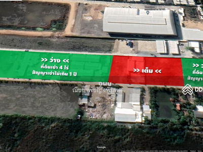 Land for rent, Phatthana Chonburi Road 3, Romklao, Bangkok, Thailand Land for rent, Phatthana Chonburi Road 3, Romklao, Bangkok, Thailand