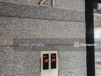 Bangkok Horizon Ramkhamhaeng, Bangkok, Thailand Bangkok Horizon Ramkhamhaeng, Bangkok, Thailand