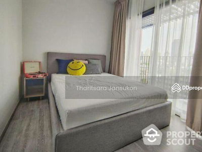 XT Ekkamai, Bangkok, Thailand XT Ekkamai, Bangkok, Thailand