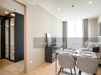 Noble Around Sukhumvit 33, Bangkok, Thailand Noble Around Sukhumvit 33, Bangkok, Thailand