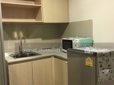 ISSI Condo Suksawat, Bangkok, Thailand ISSI Condo Suksawat, Bangkok, Thailand