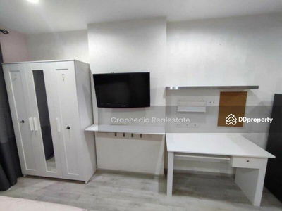 IDEO Mobi Charan Interchange, Bangkok, Thailand IDEO Mobi Charan Interchange, Bangkok, Thailand