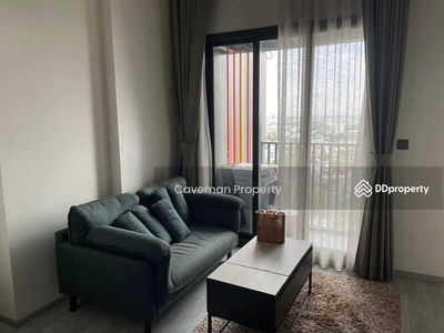 The Line Sukhumvit 101, Bangkok, Thailand The Line Sukhumvit 101, Bangkok, Thailand