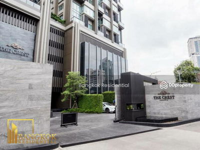 The Crest Sukhumvit 34, Bangkok, Thailand The Crest Sukhumvit 34, Bangkok, Thailand