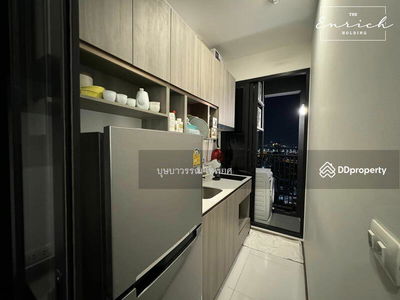 Knightsbridge Prime Onnut, Bangkok, Thailand Knightsbridge Prime Onnut, Bangkok, Thailand