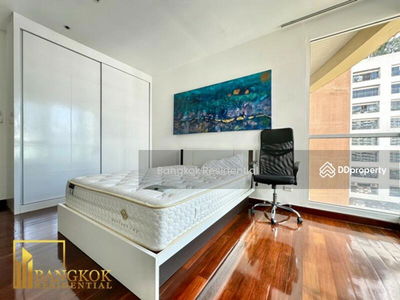 Sukhumvit City Resort, Bangkok, Thailand Sukhumvit City Resort, Bangkok, Thailand