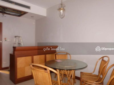 Kalim One Bedroom Condo Of 65 sqm, Phuket, Thailand Kalim One Bedroom Condo Of 65 sqm, Phuket, Thailand