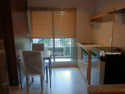 Plum Condo Chokchai 4, Bangkok, Thailand Plum Condo Chokchai 4, Bangkok, Thailand