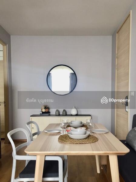 Park Origin Phrom Phong, Bangkok, Thailand Park Origin Phrom Phong, Bangkok, Thailand