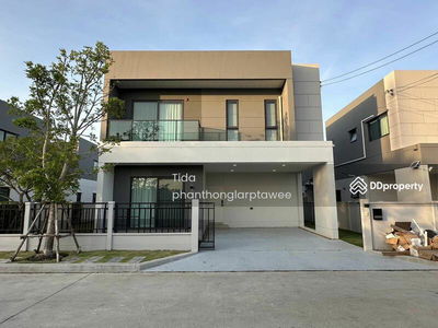 Centro Bangna, Samut Prakan, Thailand Centro Bangna, Samut Prakan, Thailand