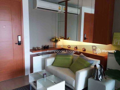 Rhythm Sathorn-Narathiwas, Bangkok, Thailand Rhythm Sathorn-Narathiwas, Bangkok, Thailand