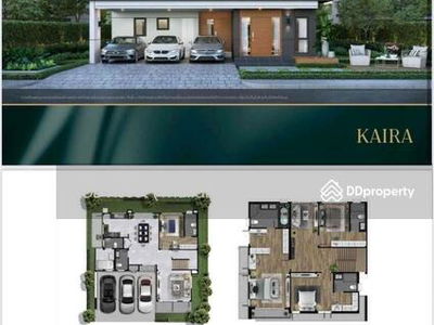 The City Bangna, Samut Prakan, Thailand The City Bangna, Samut Prakan, Thailand