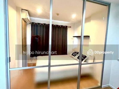 Lumpini Ville Onnut 46, Bangkok, Thailand Lumpini Ville Onnut 46, Bangkok, Thailand