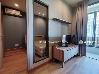 IDEO MOBI Sukhumvit 81, Bangkok, Thailand IDEO MOBI Sukhumvit 81, Bangkok, Thailand