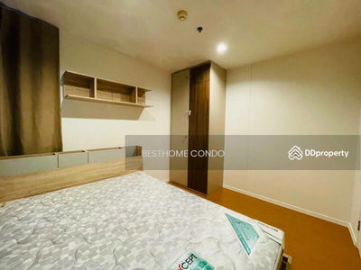 Lumpini Mega City Bangna, Samut Prakan, Thailand Lumpini Mega City Bangna, Samut Prakan, Thailand