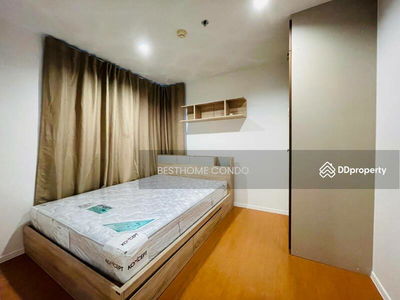 Lumpini Mega City Bangna, Samut Prakan, Thailand Lumpini Mega City Bangna, Samut Prakan, Thailand