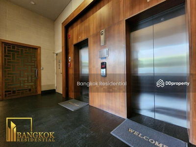 Siamese Thirty Nine, Bangkok, Thailand Siamese Thirty Nine, Bangkok, Thailand