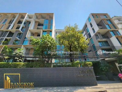 Siamese Thirty Nine, Bangkok, Thailand Siamese Thirty Nine, Bangkok, Thailand