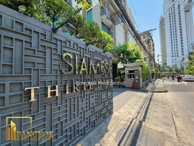 Siamese Thirty Nine, Bangkok, Thailand Siamese Thirty Nine, Bangkok, Thailand