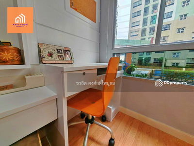 Lumpini Ville Prachachuen-Phongphet, Nonthaburi, Thailand Lumpini Ville Prachachuen-Phongphet, Nonthaburi, Thailand