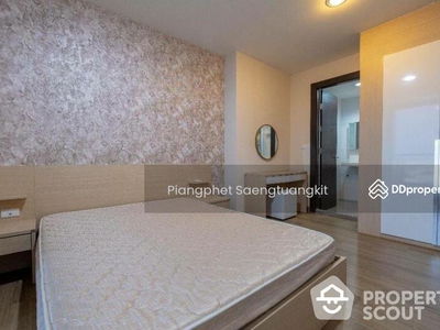 Rhythm Ratchada, Bangkok, Thailand Rhythm Ratchada, Bangkok, Thailand